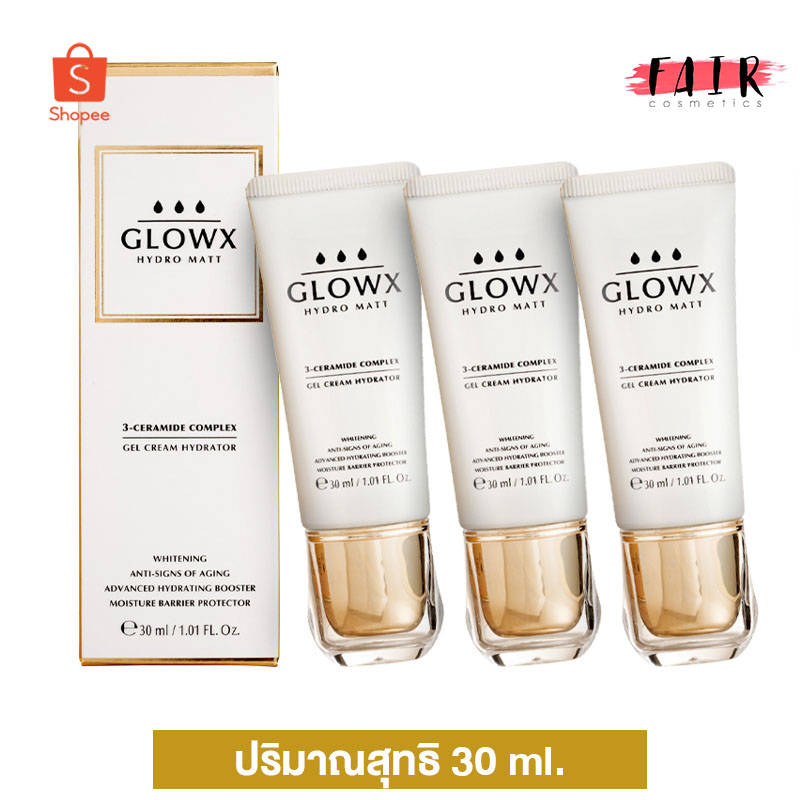 3-ขวด-glowx-hydro-matt-โกลว์เอ็กซ์-ไฮโดร-แมทท์-30-ml-เจลครีมล็อคผิว