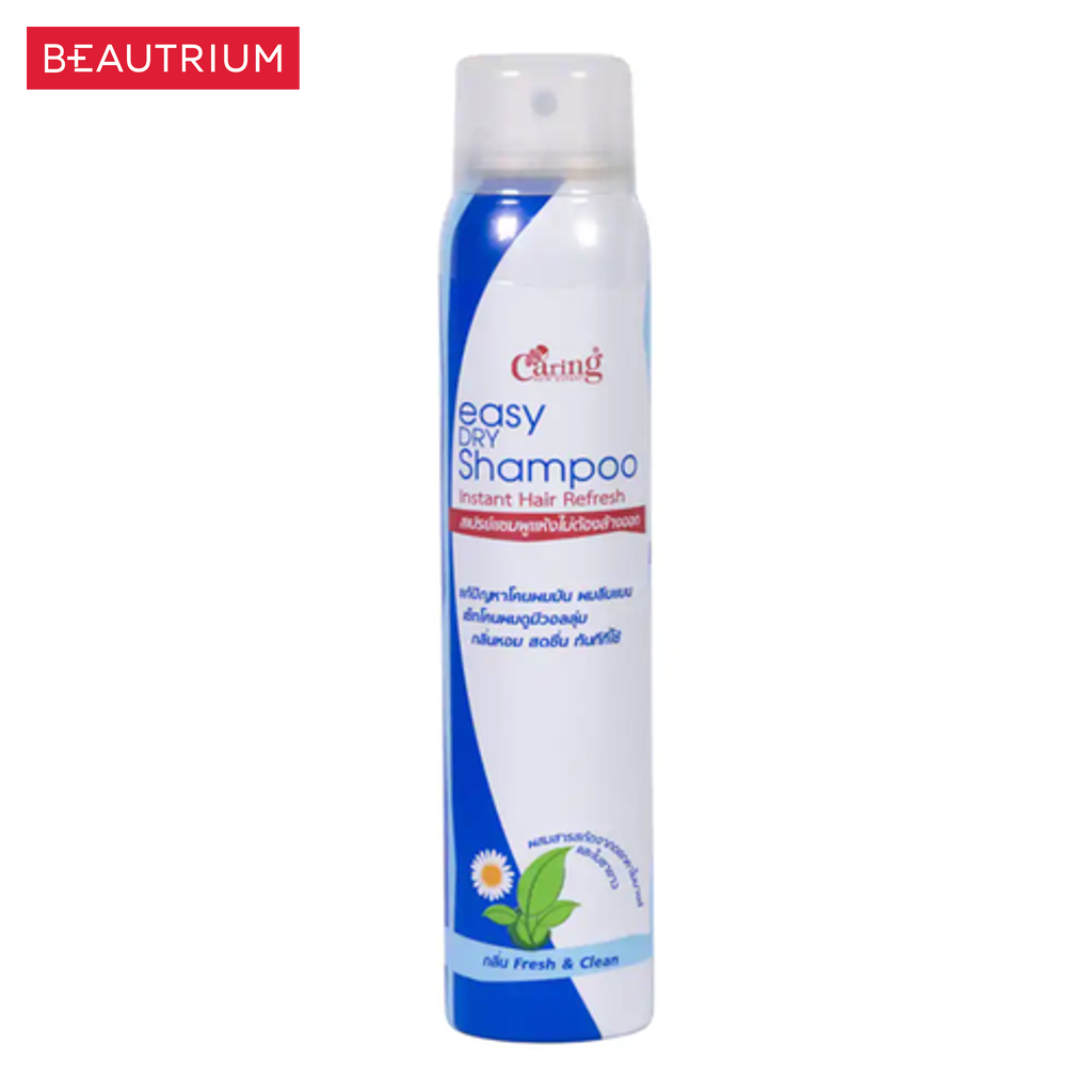 caring-easy-dry-shampoo-ดรายแชมพู-120ml