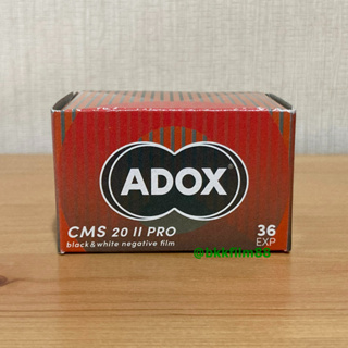 ฟิล์มขาวดำ Adox CMS 20 II PRO 35mm 36exp 135-36 ฟิล์ม 135 black and white film