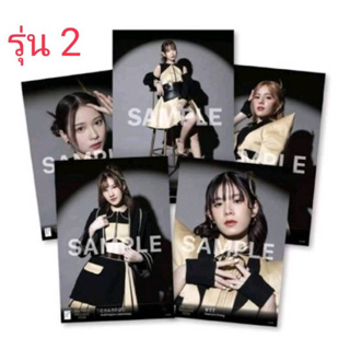 รูป ฟตช BNK48-รุ่น 2 Token exclusive item ชุดทอง แยกขาย พร้อมส่ง