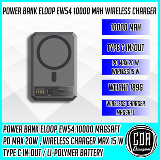 Eloop ORSEN EW54 Magnetic 10000mAh แบตสำรอง รองรับการชาร์จแบบไร้สาย Power Bank พาวเวอร์แบงค์ (ของแท้ประกันศูนย์ 1 ปี)