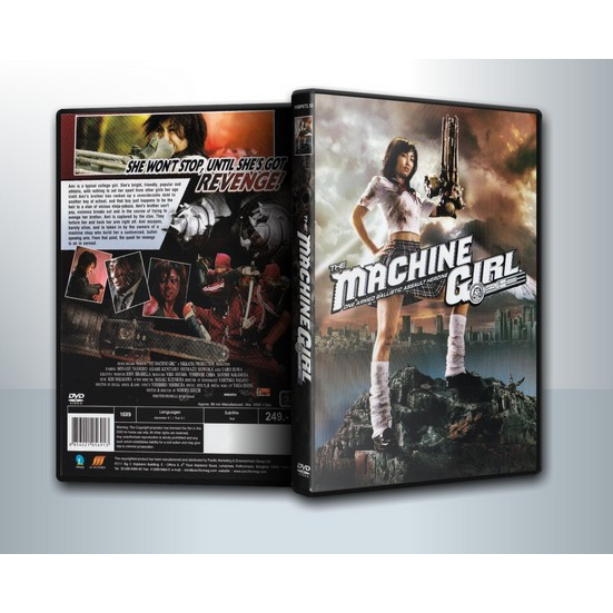 [ DVD Movie มีปก+สกรีนแผ่น-ไม่มีกล่อง ] The Machine Girl (2008) แมชชีน ...