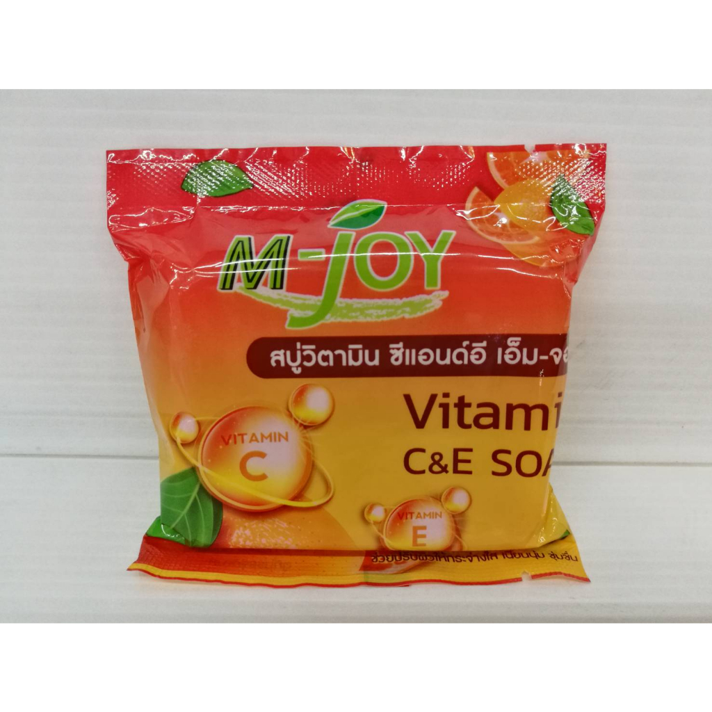 m-joy-vitamin-c-amp-e-soap-70-g-สบู่วิตามิน-ซี-แอนด์-อี-เอ็ม-จอย