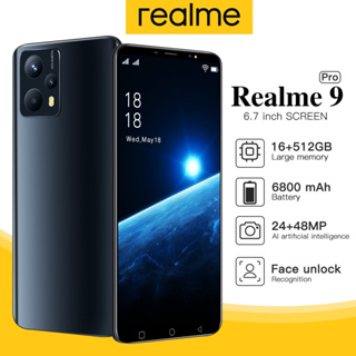 Realme9i Pro โทรศัพท์มือถือ ของแท้100% โทรศัพท์ แกะ16GB รอม512GB โทรศัพท์มือถือราคาถูก 5G SmartPhone
