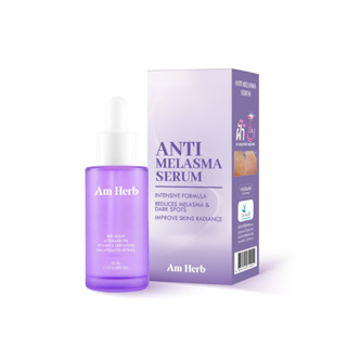 Am Herb Anti Melasma Serum 30ML อัมเฮิร์บ แอนตี้ เมลาสม่า เซรั่ม 30 มล.