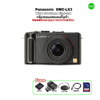 Panasonic Lumix DMC-LX3 กล้องคอมแพค เลนส์ไลก้า คมชัดระดับโลก Compact Camera  Leica lens wide Zoom มือสองคุณภาพดีมีประกัน