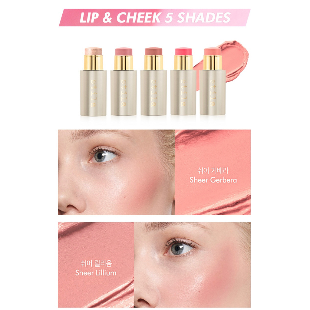 stila-complete-harmony-lip-amp-cheek-stick-ของแท้จากช็อปเกาหลี-pre-order