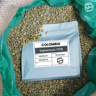 Colombia Supremo - Washed Process (Medium Roasted)
