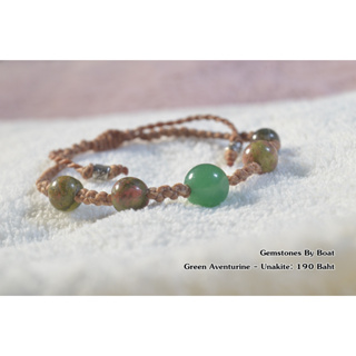 Green Aventurine &amp; Unakite (ปรับขนาดได้ค่ะ)