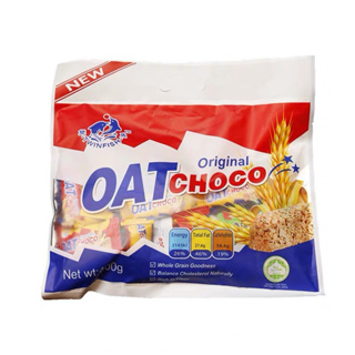 ราคาและรีวิวข้าวโอ๊ตอัดแท่ง รสนมล้วน Oat Choco ข้าวโอ้ต oatchoco ออริจินัล original [โอ๊ตนม ออริจินัล]