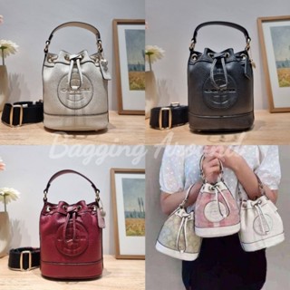 COACH DEMPSEY 15 DRAWSTRING MINI BUCKET BAG