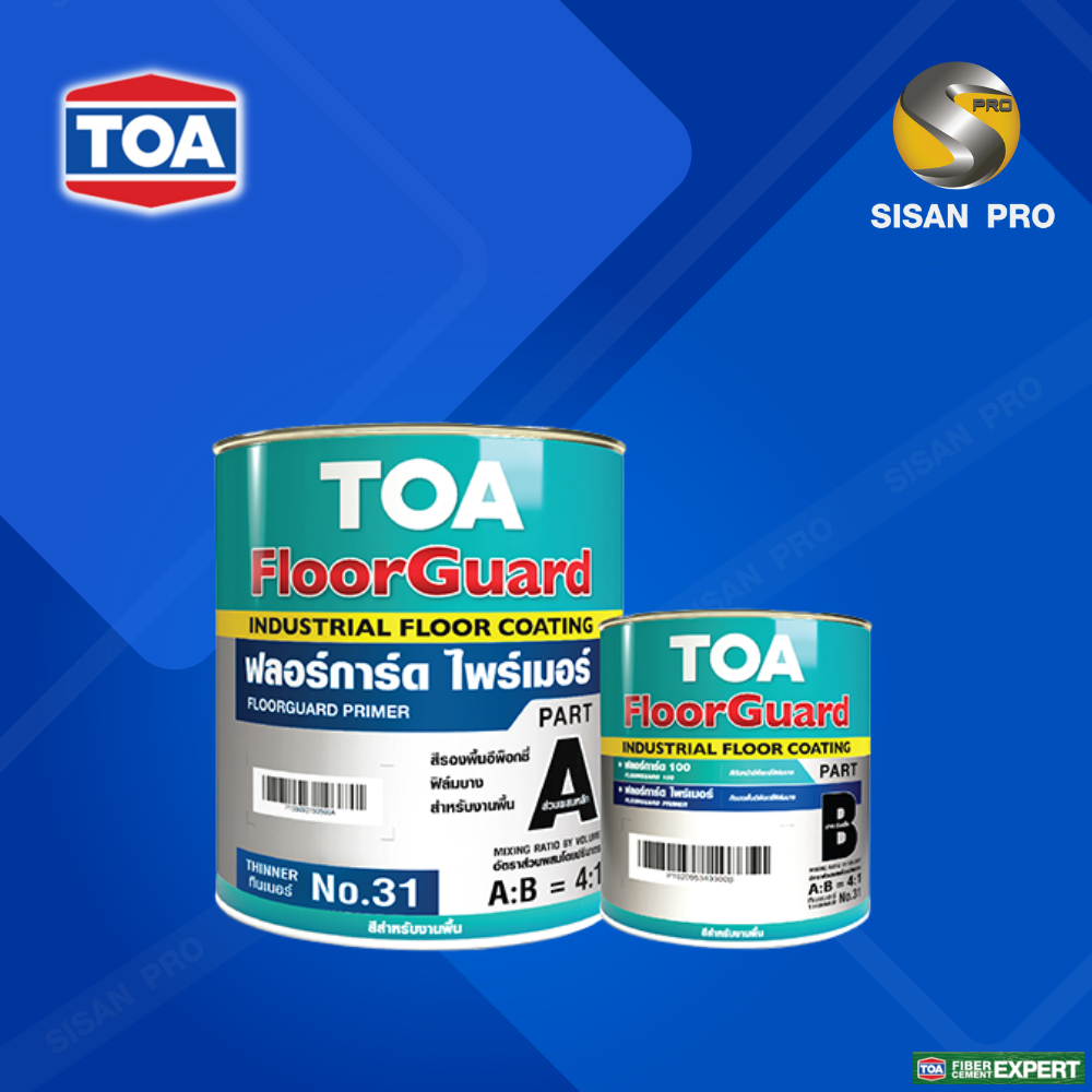 TOA Primer ทีโอเอ ฟลอร์การ์ด ไพร์เมอร์ สีรองพื้นอีพ็อกซี่