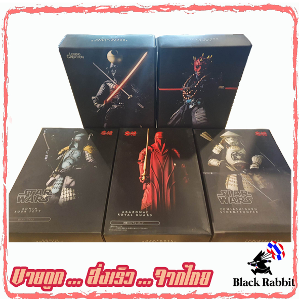 model-figure-star-wars-series-samurai-ronin-ส่งจากไทย