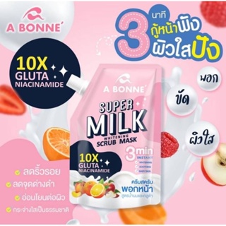 Product Name Details: A BONNE A BONNE Super Milk Scrub Mask. A BONNE Super Milk Scrub Mask. Box (1 box 6 pack)