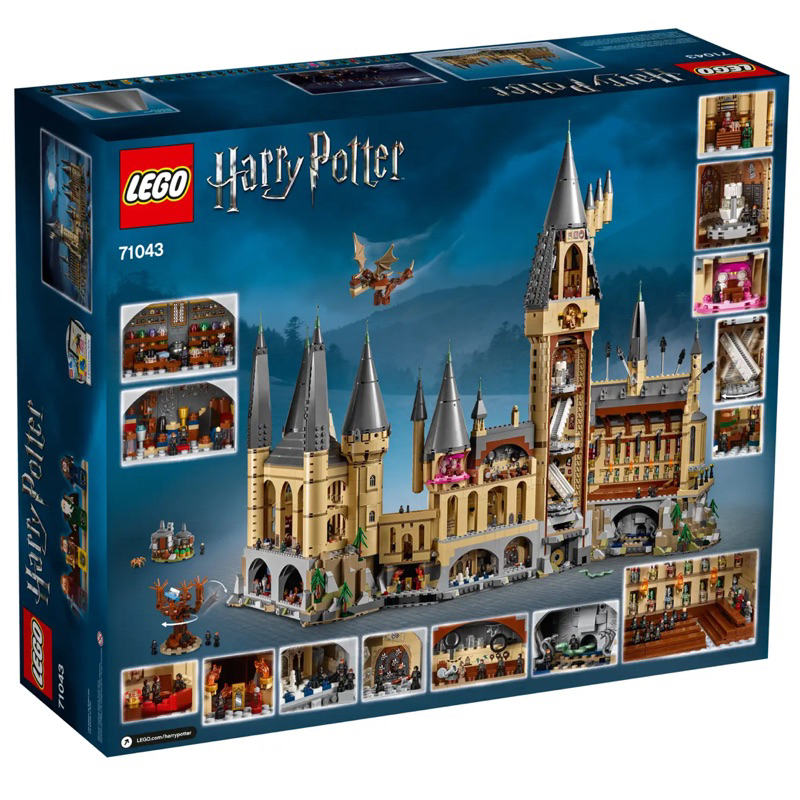 lego-71043-hogwarts-castle-harry-potter-ปราสาทแฮรี่-ของแท้-พร้อมส่ง