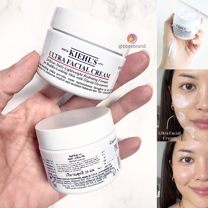 kiehls-ultra-facial-cream-มอยเจอร์ไรเซอร์เนื้อบางเบา-ช่วยเติมความชุ่มชื่นให้ผิว-ปรับสมดุลให้ผิวเนียนนุ่ม