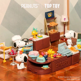 กล่องสุ่ม(แบบเลือกตัว)ลิขสิทธิ์แท้ TOP TOY • Miniature World Snoopy Bakery &amp; Cafe Series สนูปี้ พร้อมส่งจากกรุงเทพฯ