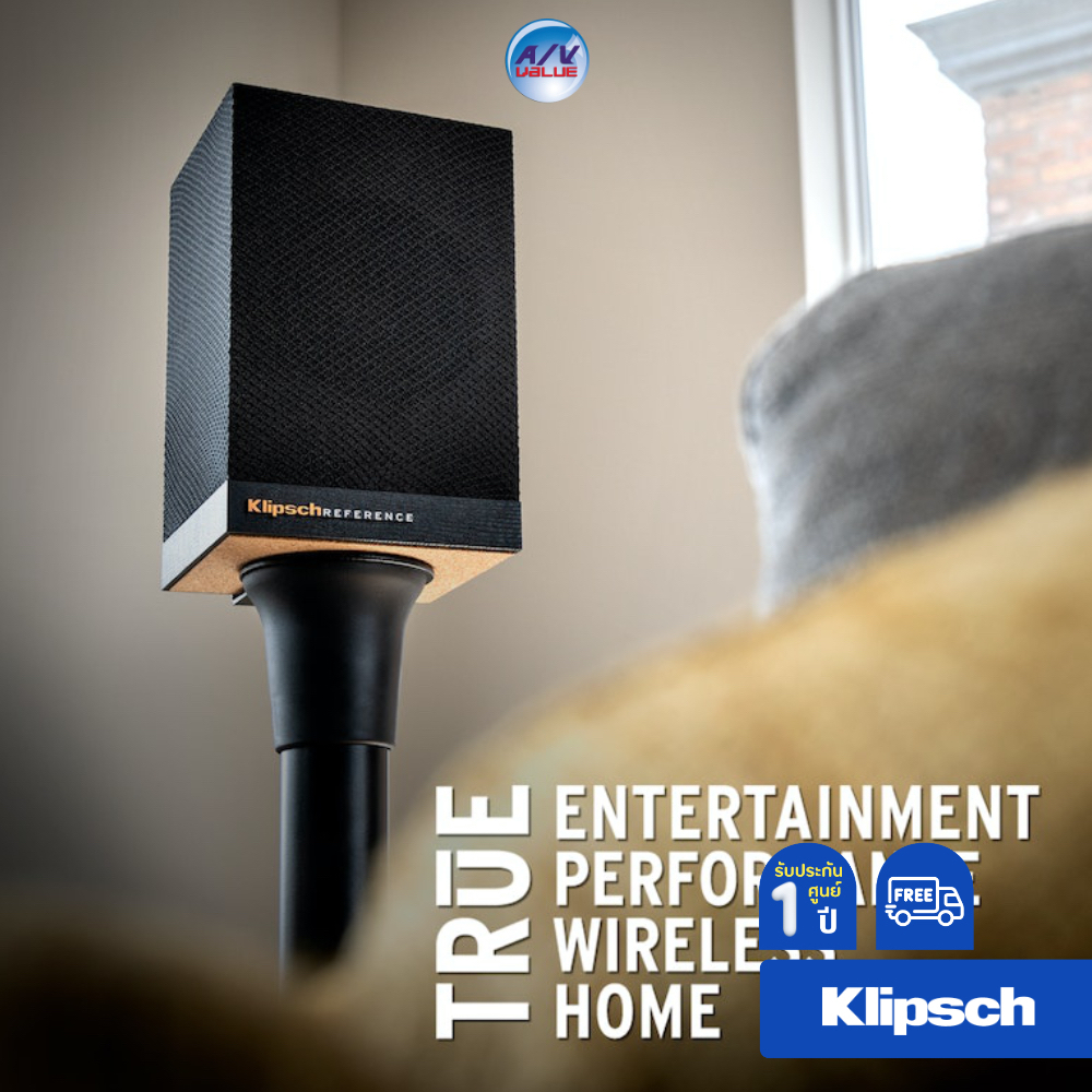 klipsch-surround-3-sound-speakers