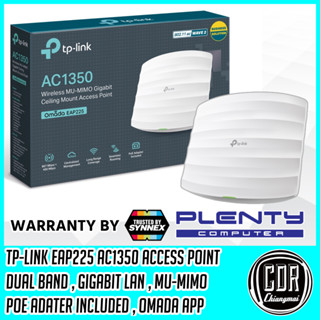 ภาพหน้าปกสินค้าTP-Link EAP225 V5 ใหม่ล่าสุด Access Point (AC1350 Wireless MU-MIMO Gigabit Ceiling Mount Access Point) ที่เกี่ยวข้อง