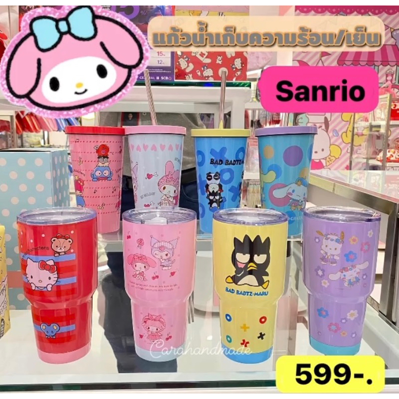 sanrio-แก้วน้ำเก็บความเย็น-cinnamoroll-kitty-bad-badtz-my-melody-เก็บอุณหภูมิ-เยติ