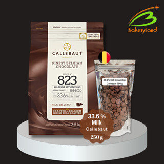 ช็อกโกแลต เซลลีบัท CALLEBAUT 33.6% Milk Couverture (แบ่งบรรจุ 250 g)