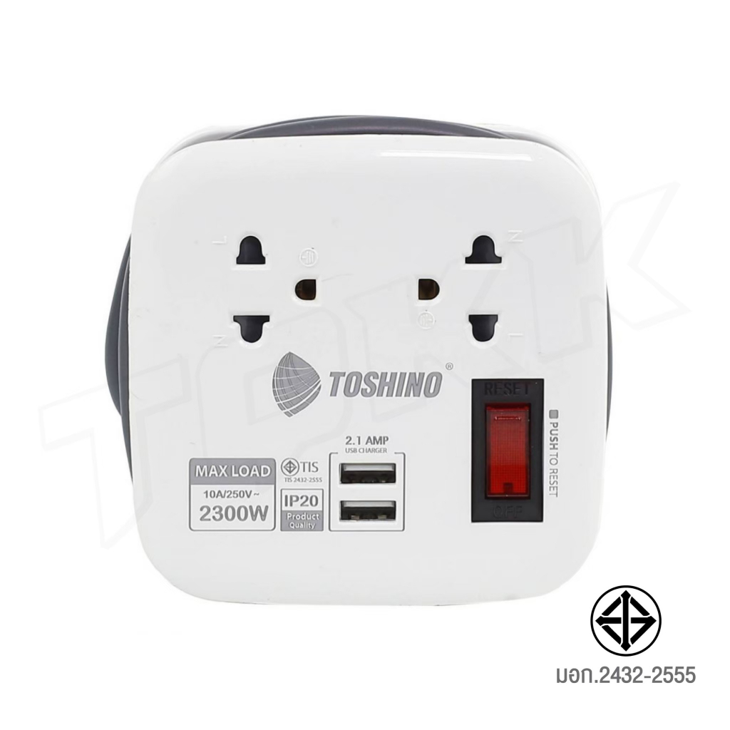 toshino-รุ่น-xp-1m-xp-1-8m-xp-16a-แท้100-ปลั๊กไฟ-2-ช่อง-2-usb-สายยาว-1m-เก็บสายได้-พกพาสะดวก-doublebb