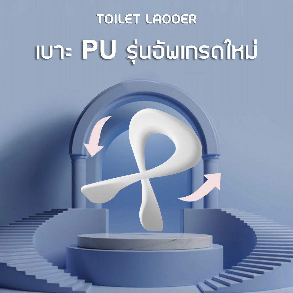 ฝารองชักโครก2in1-บันไดชักโครก-ฝึกขับถ่ายสำหรับเด็ก-ปรับได้-2-ระดับ-วัสดุแข็งแรง-บันไดชักโครก-บันไดชักโครกเด็ก