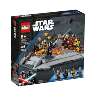 LEGO Star Wars OBI-Wan Kenobi vs. Darth Vader 75334