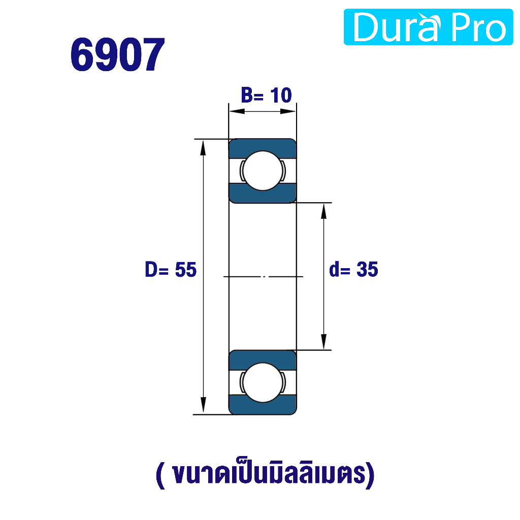 6906-6907-6908-6909-6910-6912-sbc-ตลับลูกปืนเม็ดกลมร่องลึก-ฝาเปิด-6906sbc-6907sbc-6908sbc-6909sbc-6910sbc-6912sbc