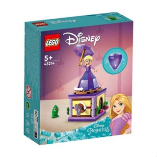 Lego Disney 43214 Twirling Rapunzel ของแท้💯