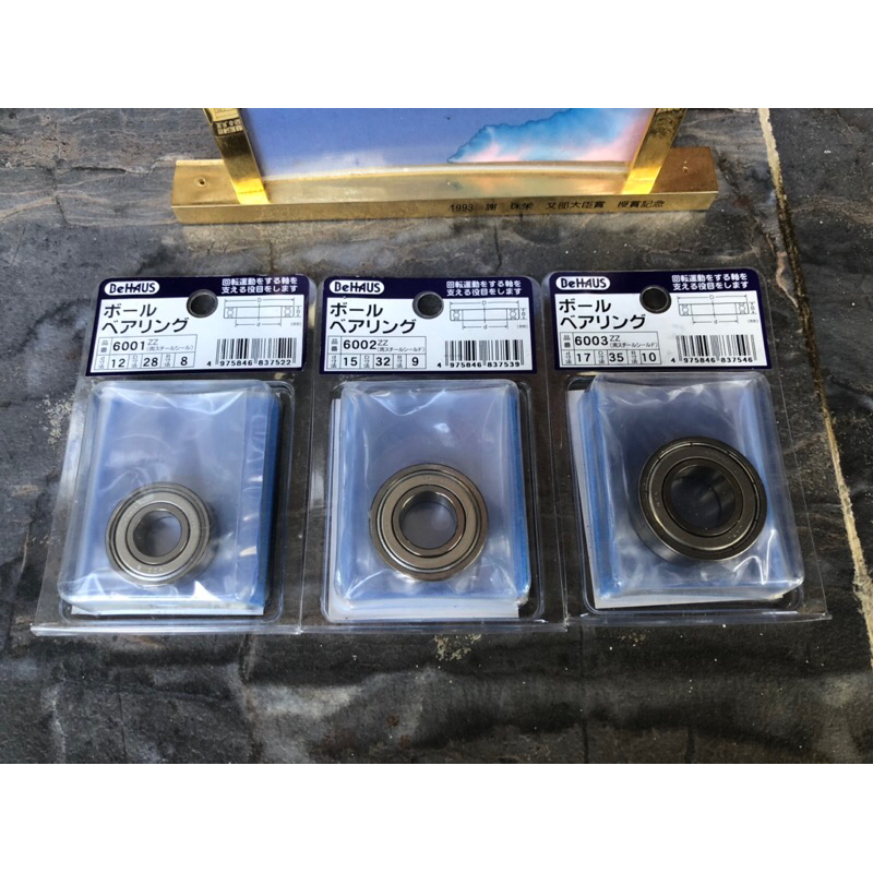 ลูกปืนแท้ NTN 6001Z 6002Z 6003Z ของใหม่ญี่ปุ่นแท้ | Shopee Thailand