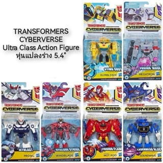 Transformers Cyberverse Action Figures หุ่นแปลงร่าง 5.4"