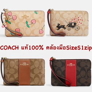 COACH Corner Zip Wristlet In Signature Canvas Style No. 58035