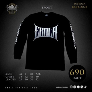 Long Sleeve T Shirt - EBOLA "THE DARKEST MIND"