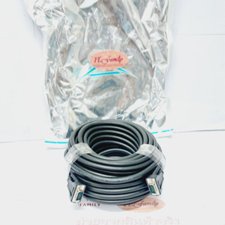 CABLE VGA (3+6) ผู้/ผู้ 15PIN VGA Cable For Computer 15 M (สายยางสีดำ) Dtech (ออกใบกำกับภาษีได้)