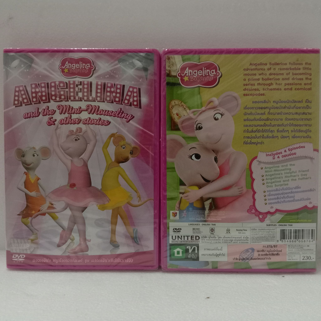 Media Play Angelina and the Mini-Mouseling & other stories/แองเจลีน่า ...