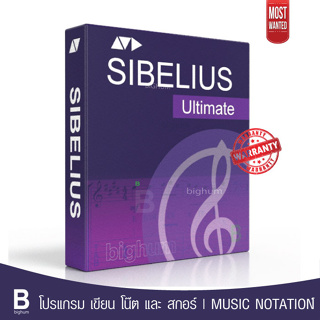 Sibelius 2022 | Win/mac | Full |โปรแกรมเขียน โน๊ตเพลง