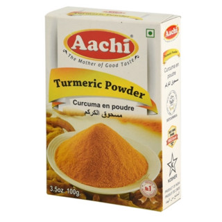 ขมิ้นผง อินเดีย Turmeric Powder 100% Aachi Masala 100g 500g Pack