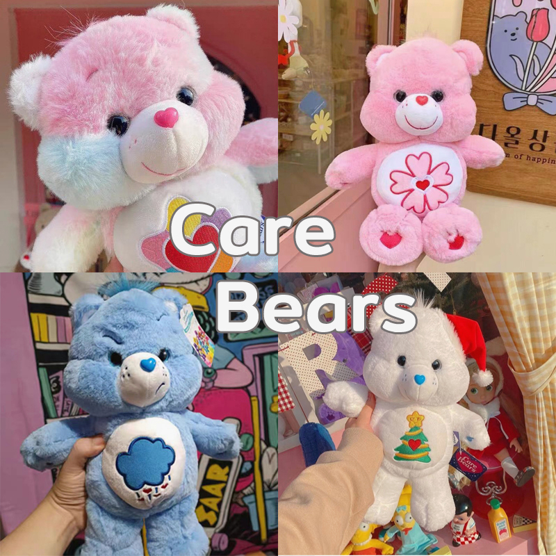 จัดส่งทันที-แคร์แบร์-care-bears-ตุ๊กตา-แคร์แบร์-ตุ๊กตาหมี-care-bear-ขนาด-27cm-grumpy-cheer-cheer-bear