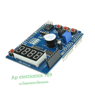 บอร์ดขยาย Multi-functional Shield สำหรับ Arduino Uno R3 Multi-function Shield  มีของในไทยพร้อมส่งทันที !!!