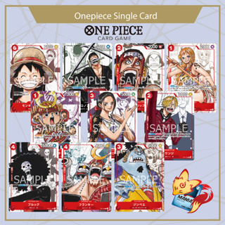 [OnePiece Card Game] Single -25th Edition- การ์ดวันพีช ลูฟี่ โซโร นามิ Luffy zoro หมวกฝาง (ของแท้ ลิขสิทธิ บันได) วันพีซ