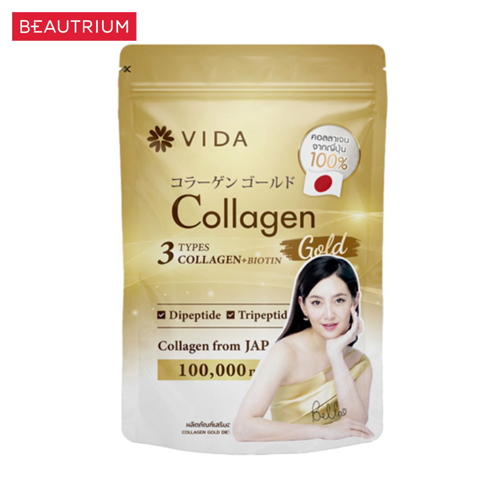 glutamax-vida-collagen-gold-ผลิตภัณฑ์เสริมอาหาร-100g