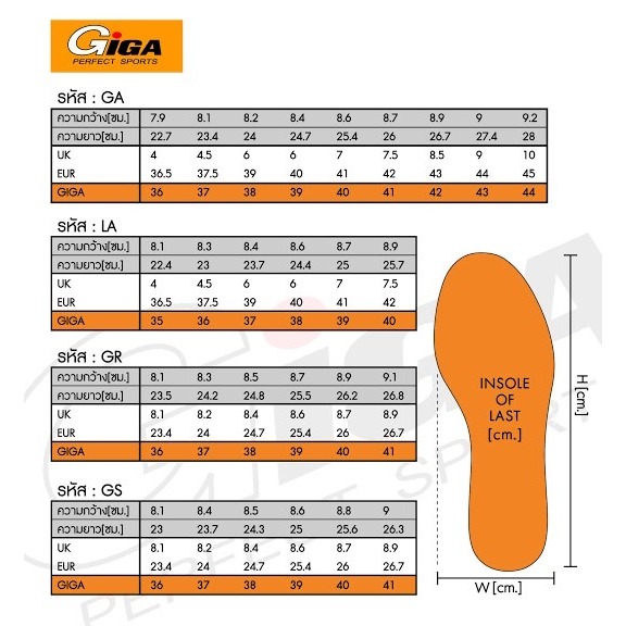 รองเท้าผ้าใบแบบไม่ผูกเชือก-แบบสวม-แบบผ้า-แบรนด์แท้-ga-18ไซส์-36-41-การันตีแบรนด์แท้-งานพร้อมกล่อง