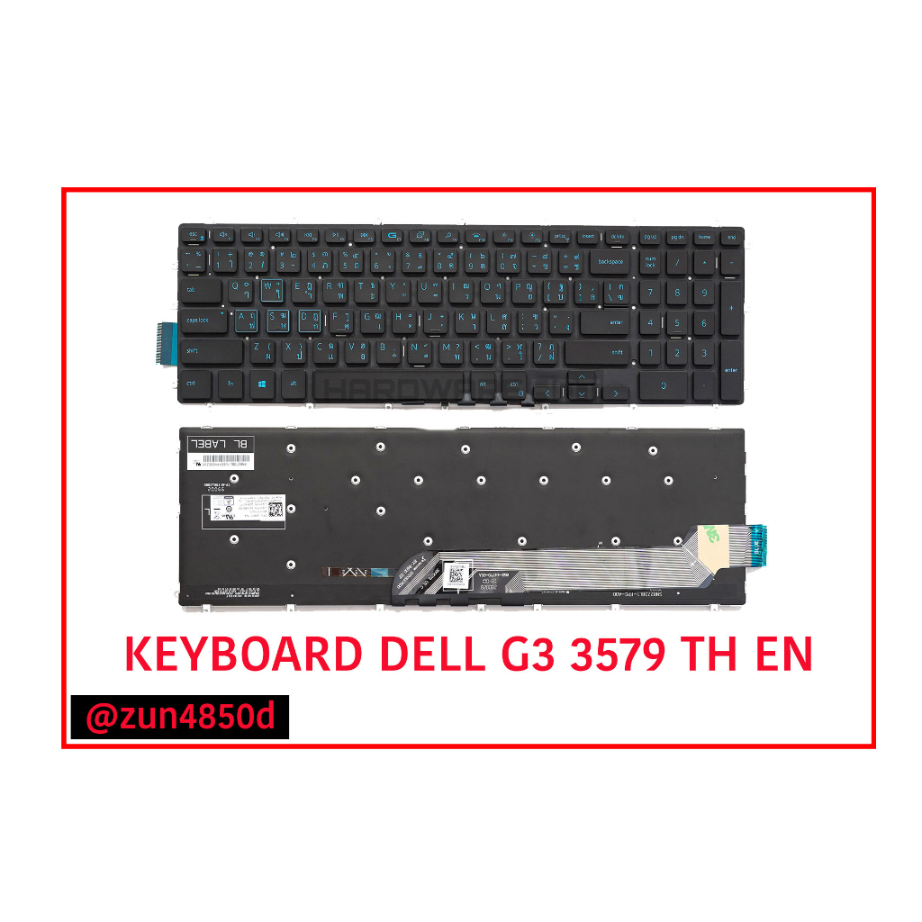 KEYBOARD DELL G3 3579 TH EN | Shopee Thailand