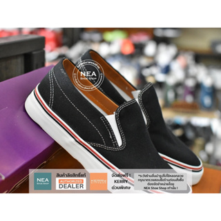 ภาพขนาดย่อของภาพหน้าปกสินค้าNEA รองเท้าผ้าใบ สวม ทรงฮิต ลีโอ ราคาถูก ผู้ชาย ผู้หญิง จากร้าน neashoeshop บน Shopee
