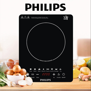 สินค้า Philips เตาแม่เหล็กไฟฟ้า รุ่น ETD29KC 2200 W (ซื้อเตาไฟฟ้าส่งหม้อซุป)