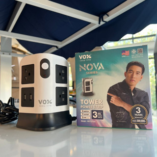 VOX ปลั๊กไฟคอนโด 7 ช่อง 2300W สายไฟ 3 ม. รับประกัน 3 ปี USB Type-A 2 ช่อง 5V=2.1A  สีขาว,ดำ