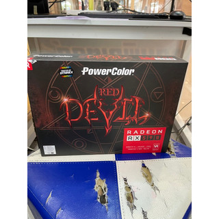 การ์ดจอ PowerColor RX590 (8GB) | Shopee Thailand