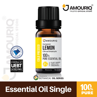 AMOURIQ® นํ้ามันหอมระเหยเลมอน มะนาวยุโรป บริสุทธิ์แท้ กลั่นไอน้ำ เข้มข้น 100% Pure European Lemon Citrus Essential Oil