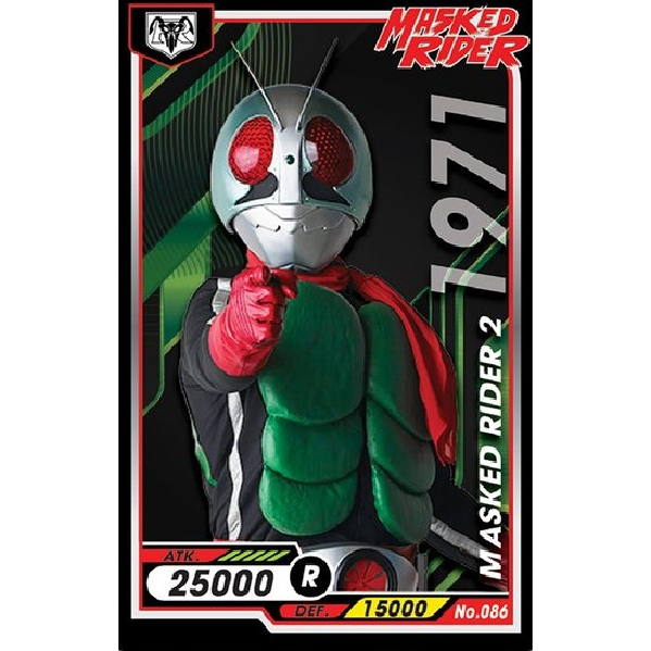 การ์ดไอ้มดแดง Mask Rider No.085 - No.099 แบบ Rare | Shopee Thailand